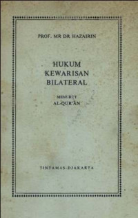 Hukum Kewarisan Bilateral Menurut AL-Quran