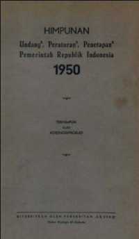 Himpunan Undang-Undang, Peraturan, Penetapan Pemerintah Republik Indonesia 1950