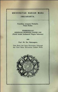 Pemboekaan Oendang-Oendang Dasar 1945 (Pokok Kaidah Fundamentil Negara Indonesia)