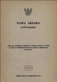 Nawa Aksara