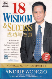 18 Wisdom & Success