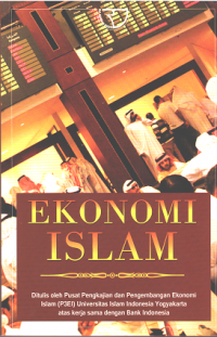 Image of Ekonomi Islam